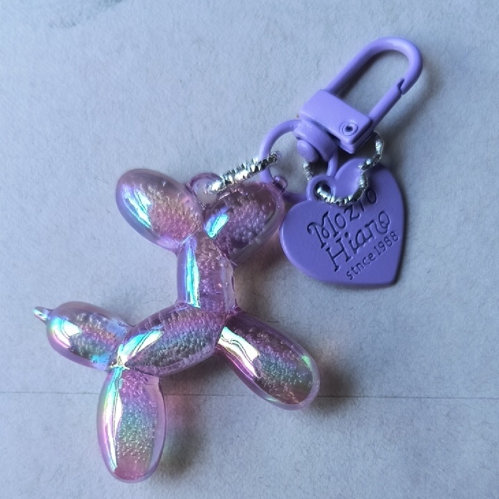 Iridescent Pink Balloon Dog Keychain Toy - Kids